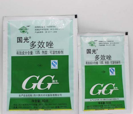 花生使用多效唑方法