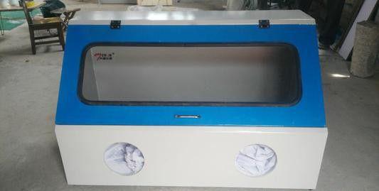 灵芝菌种分离前要做哪些准备？